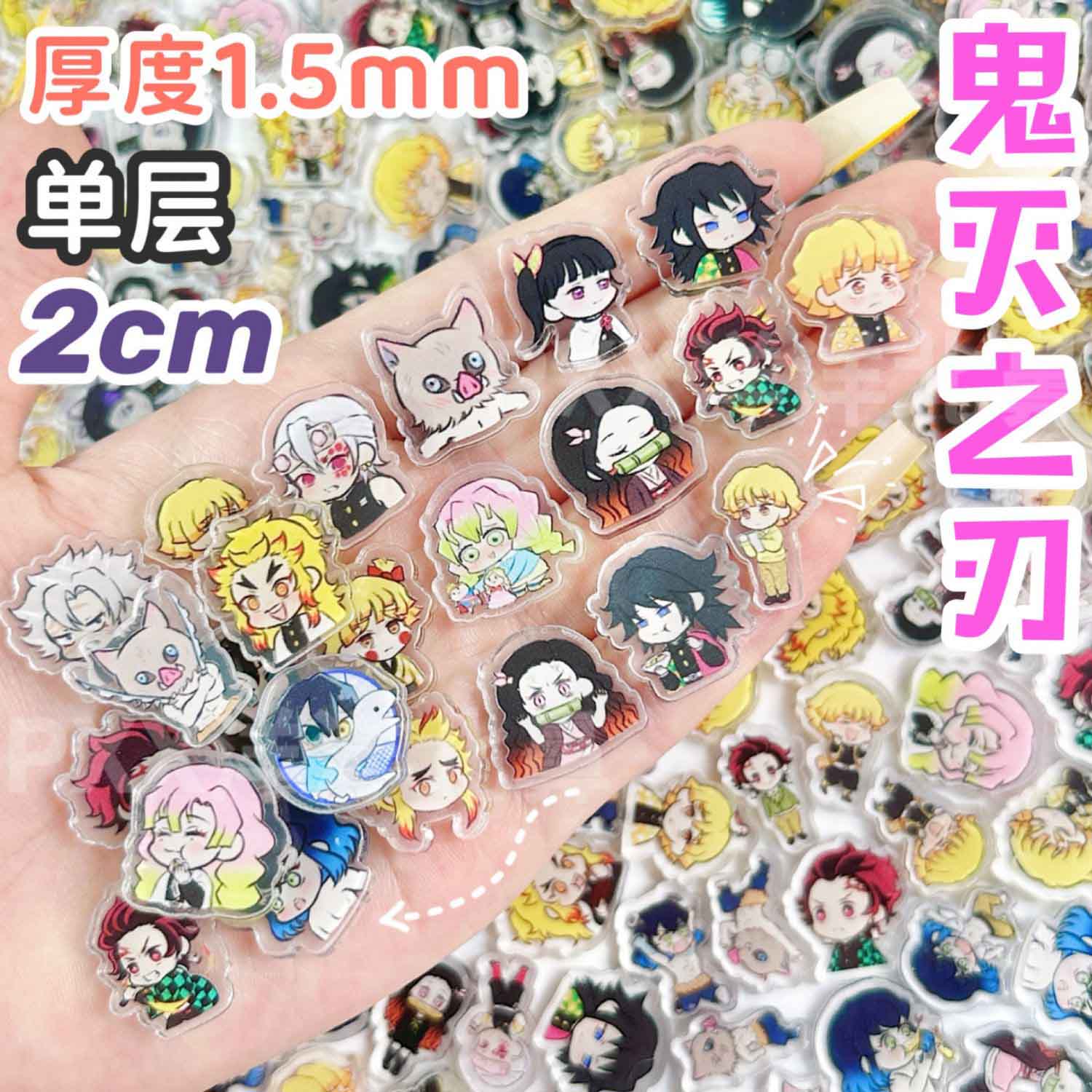 Phone Accessories Diy - 50/100 pièces de mini-plaques acryliques Demon
