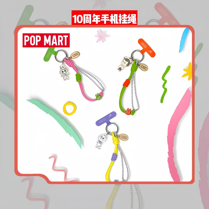 Phone Accessories Popmart - POP MART The Monsters Série 10ème
