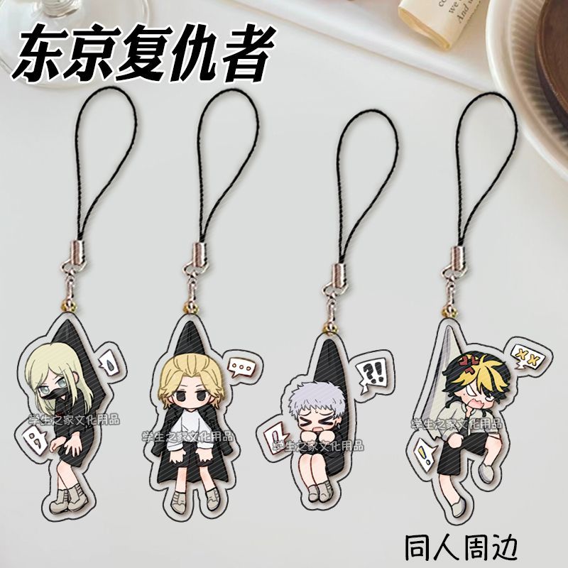 Phone Accessories Design - Anime japonais Tokyo vengeance Manjiro Sano,