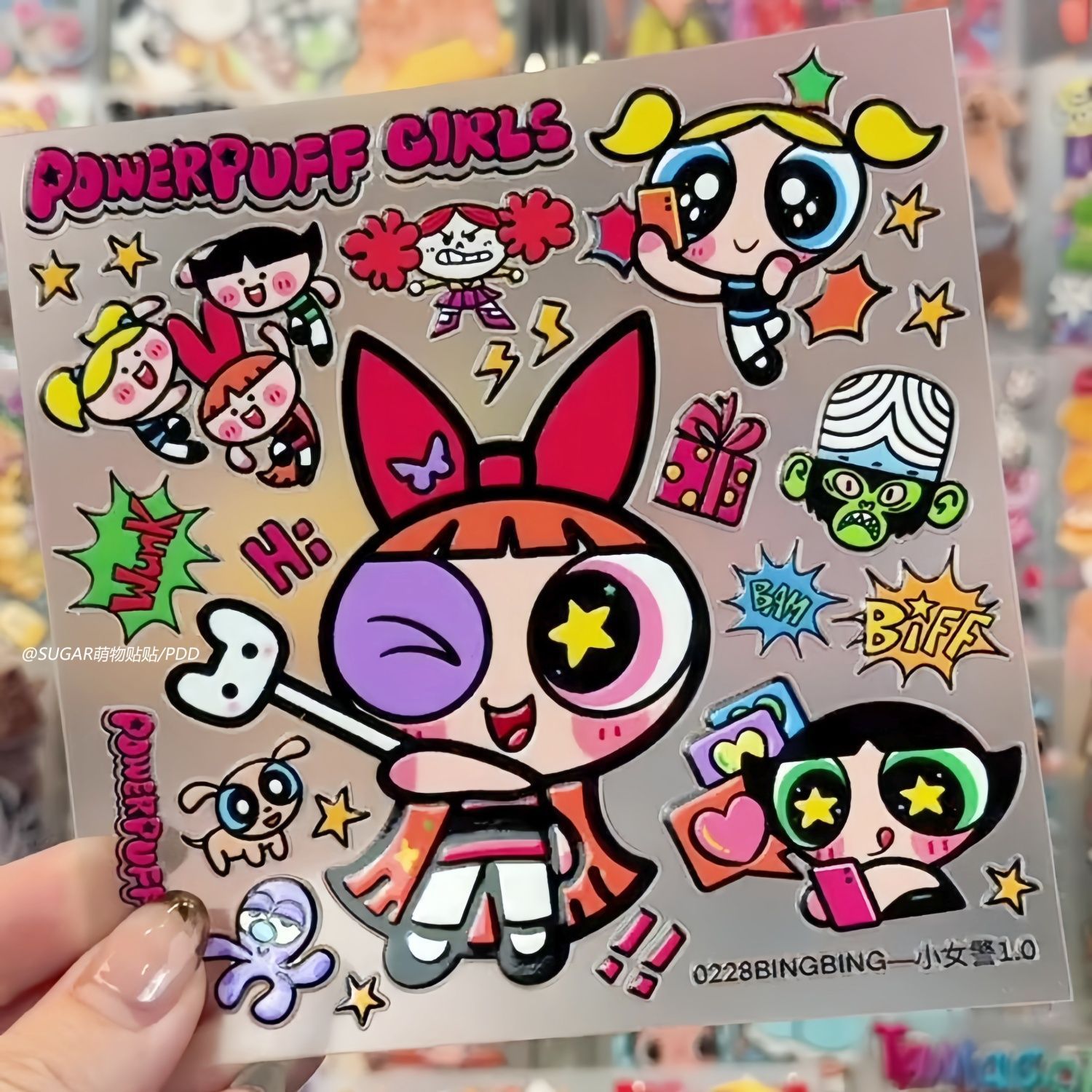 Phone Accessories Aesthetic - Feuilles d'autocollants de personnages Powerpuff Girls
