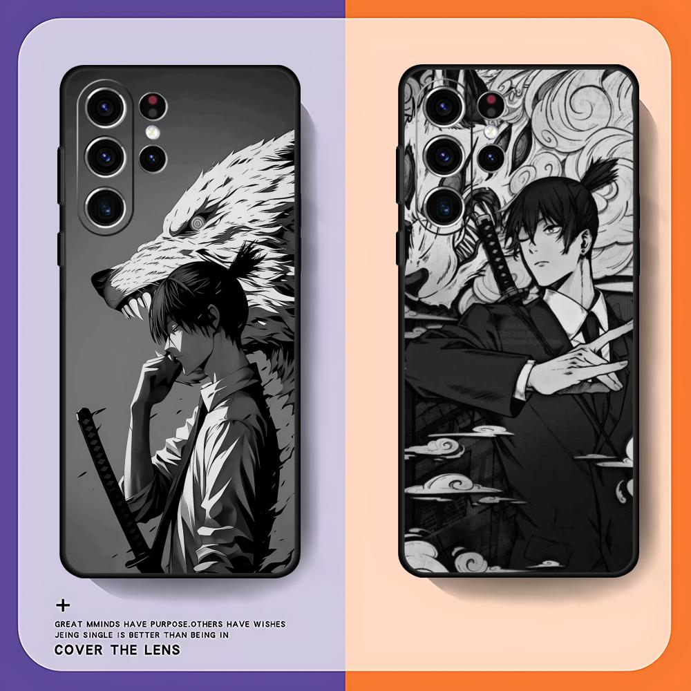 Phone Accessories Samsung - Tronçonneuse homme Aki Hayakawa coque de