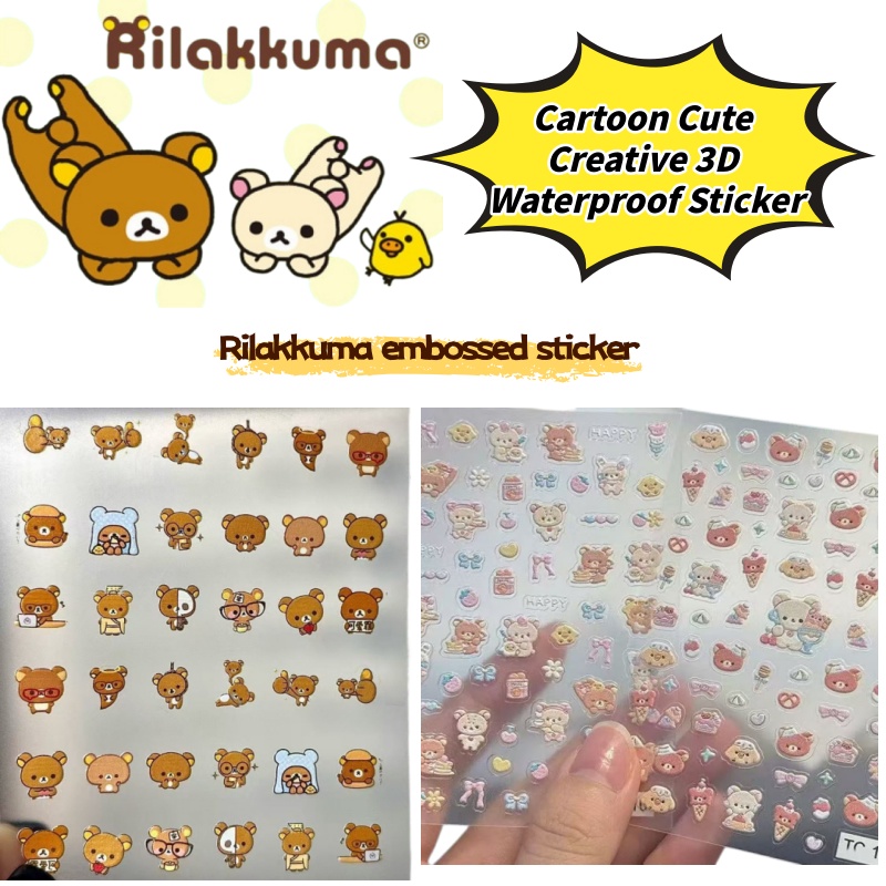 Phone Accessories Supplier - Autocollants créatifs pour nail art, motif