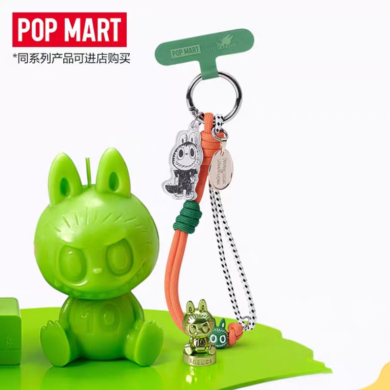 POP MART The Monsters Série 10 - Phone Accessories Popmart avis et prix