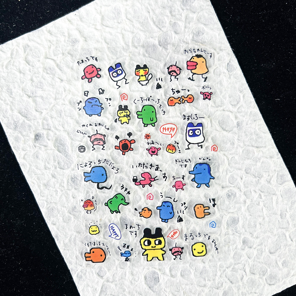 Autocollants mignons en PVC po - Phone Accessories Diy avis et prix