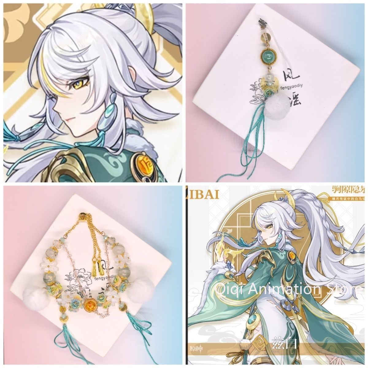 Bracelets de téléphone Anime G - Phone Accessories Jewelry avis et prix