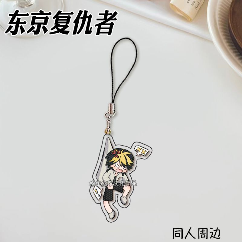 Anime japonais Tokyo vengeance - Phone Accessories Design avis et prix
