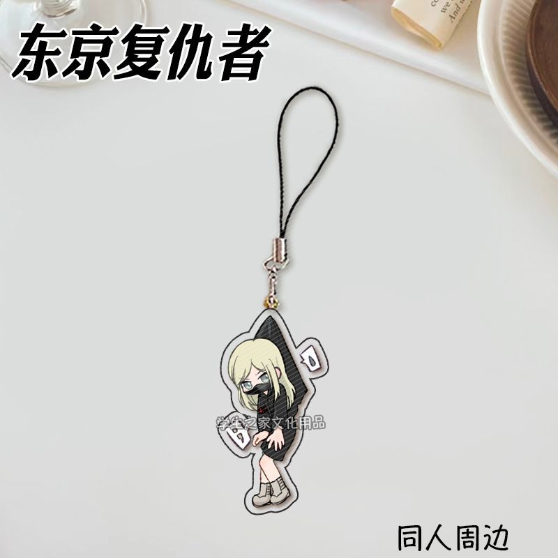 Anime japonais Tokyo vengeance - Phone Accessories Design avis et prix