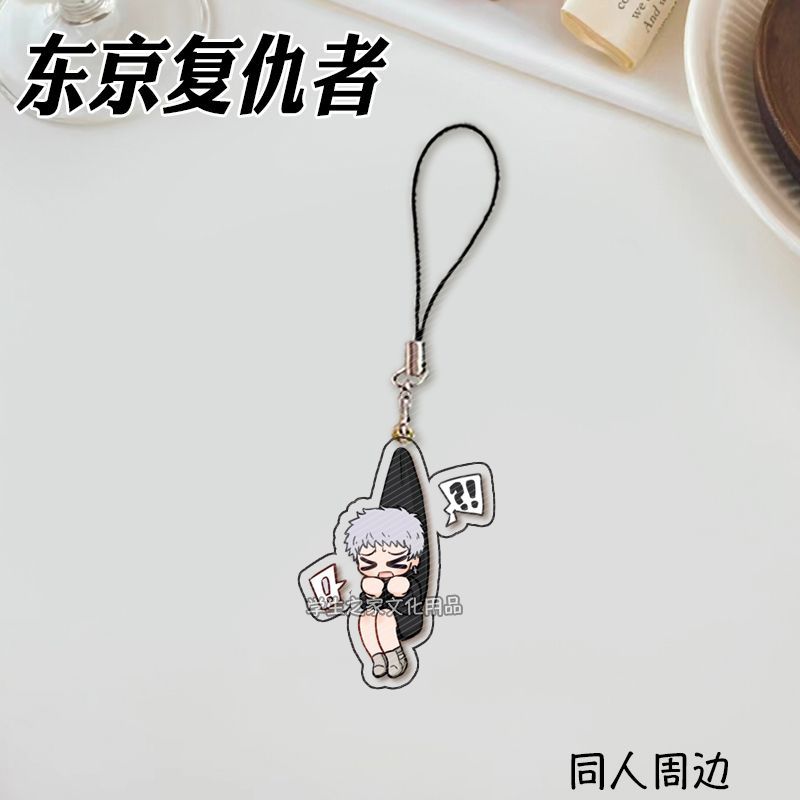 Anime japonais Tokyo vengeance - Phone Accessories Design avis et prix
