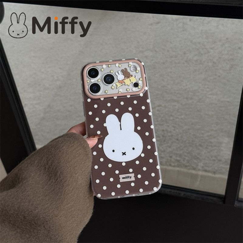 Coque de téléphone Hot Miffy R - Phone Accessories Design avis et prix