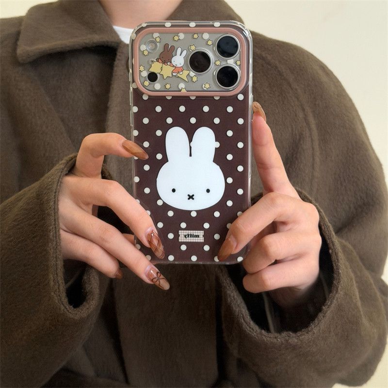 Coque de téléphone Hot Miffy R - Phone Accessories Design avis et prix