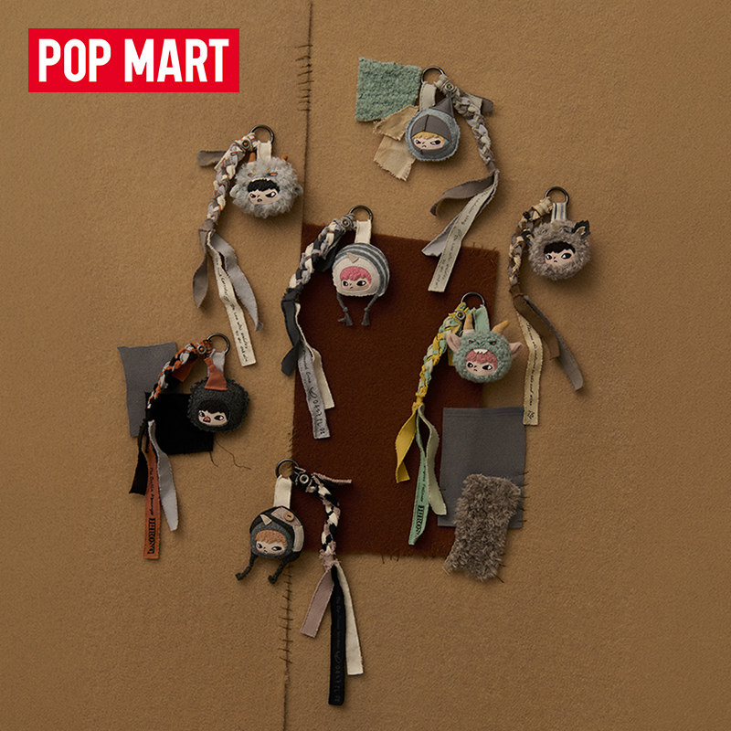 POP MART Hirono Mist Walker Se - Phone Accessories Popmart avis et prix