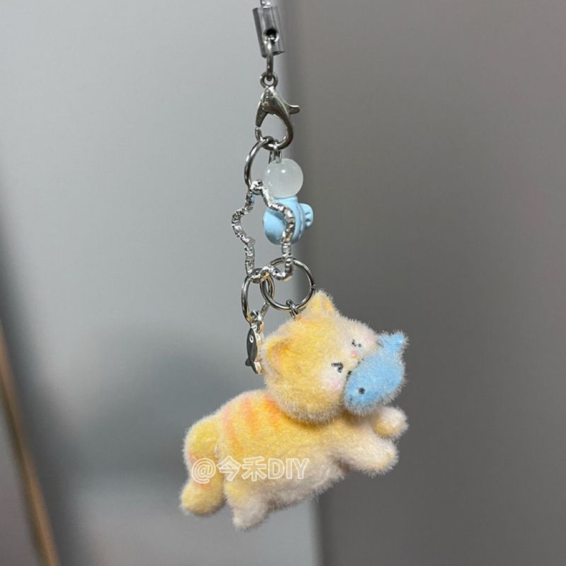 Porte-clés chat en peluche mig - Phone Accessories Design avis et prix
