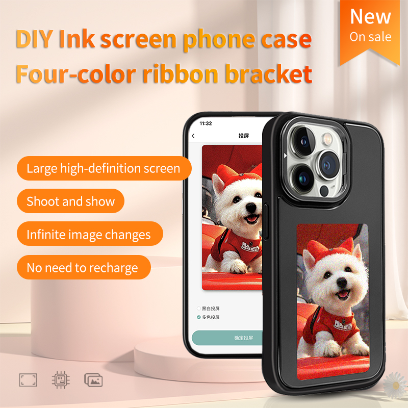 Coque de téléphone avec écran  - Phone Accessories Diy avis et prix