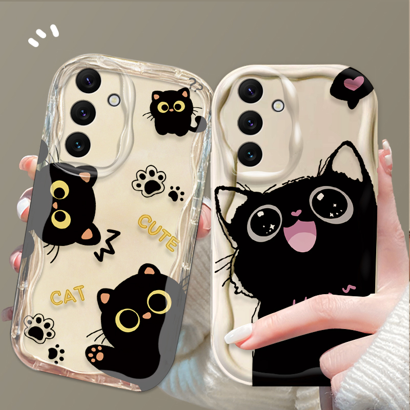 Coque chat noir à grands yeux, - Phone Accessories Samsung avis et prix