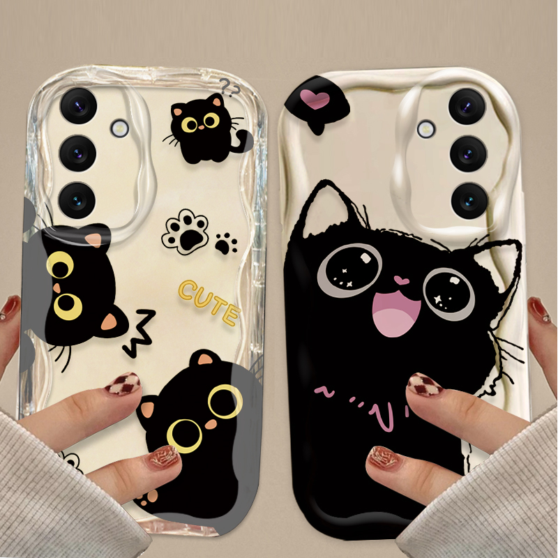 Coque chat noir à grands yeux, - Phone Accessories Samsung avis et prix