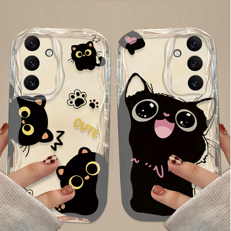 Coque chat noir à grands yeux, - Phone Accessories Samsung avis et prix