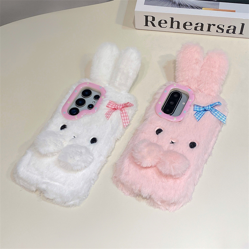 Coque de téléphone en peluche  - Phone Accessories Samsung avis et prix