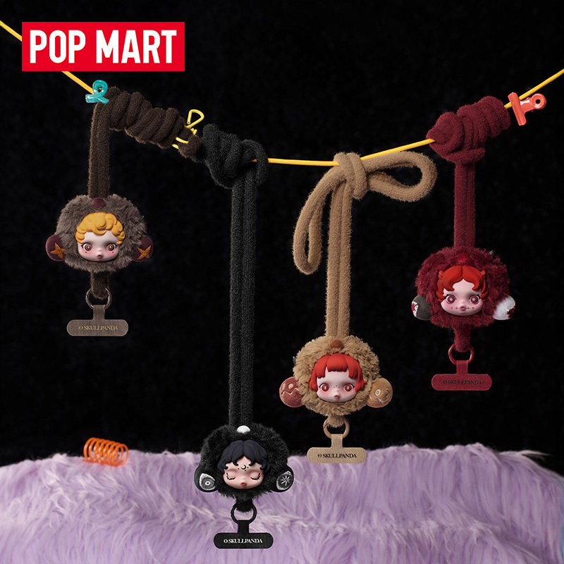 Authentique et très demandé :  - Phone Accessories Popmart avis et prix