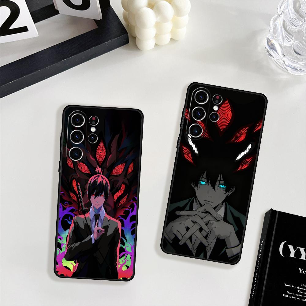 Tronçonneuse homme Aki Hayakaw - Phone Accessories Samsung avis et prix