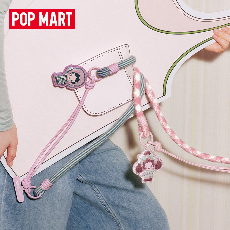 Nouvelle Boîte Mystère Origina - Phone Accessories Popmart avis et prix