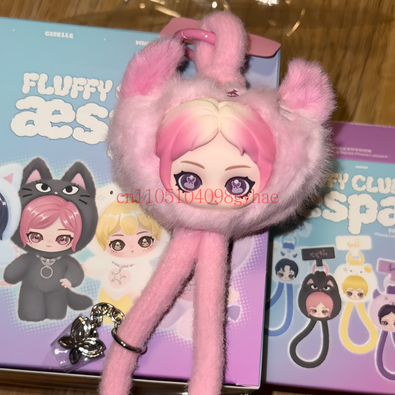 Nouvelle série Pop Mart Aespa  - Phone Accessories Popmart avis et prix